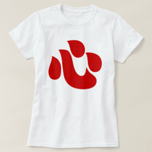Japanese Kanji Heart 【Shin/Kokoro】 心 T-Shirt