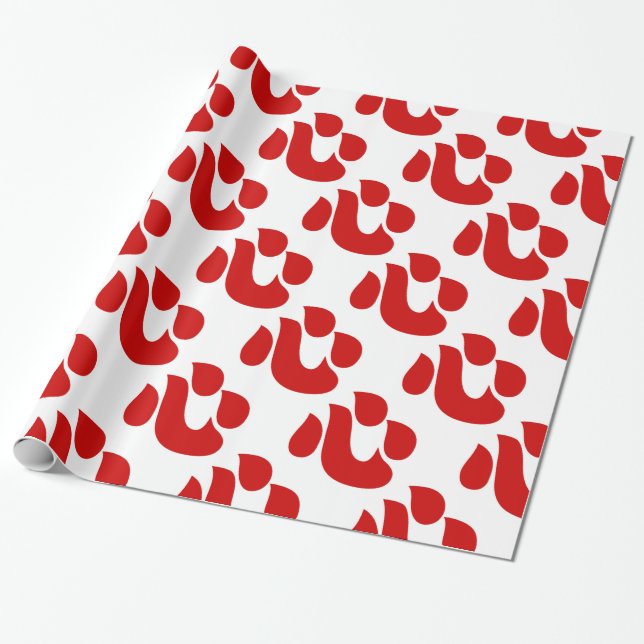 Japanese Kanji Heart 【Shin/Kokoro】 心 Wrapping Paper (Unrolled)