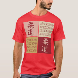 Japanese Kanji Judo Japan Lover Art Martial Art Ur T-Shirt