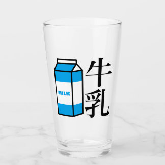 Japanese Kanji Milk Glass