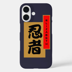 Japanese Kanji Ninja iPhone 16 Case