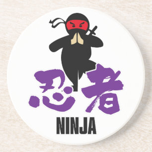 Japanese Kanji -NINJA- Coaster