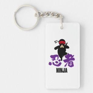 Japanese Kanji -NINJA- Key Ring
