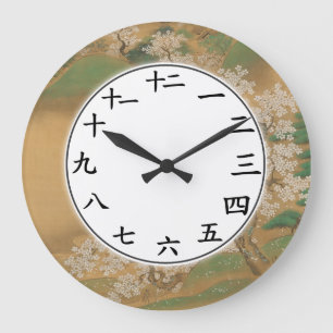 Japanese Kanji Numbers Clock Sakura Flower Blossom