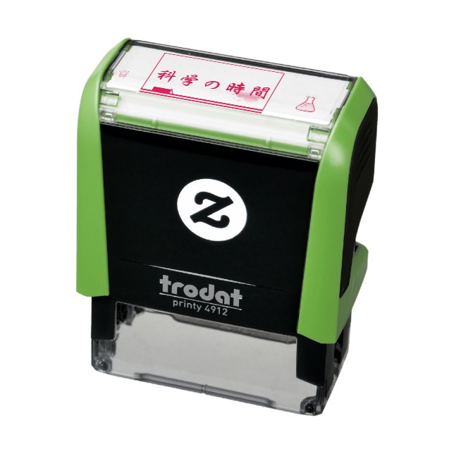 Japanese kanji original designed science self-inking stamp (Product)