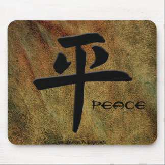 Japanese Kanji Peace Mousepads