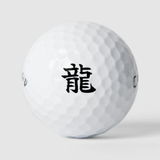 Japanese KANJI "RYU" Golf ball
