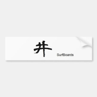 Japanese kanji sticker