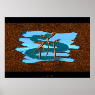 Japanese KANJI Symbol for PRAY Asian Art Series Poster