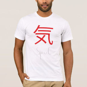 Japanese Kanji Symbol for Spirit T-Shirt