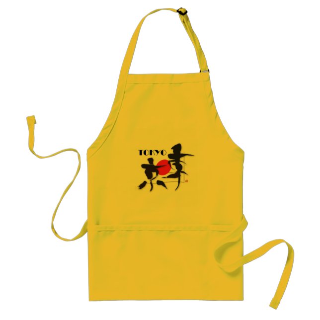 japanese Kanji "TOKYO" Apron 2 (Front)