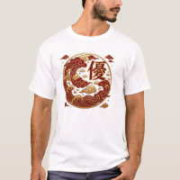**Japanese Kanji Yu Excellence Red Gold Wave Art*