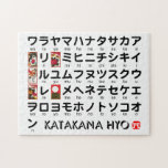 Japanese Katakana (Alphabet) table Jigsaw Puzzle<br><div class="desc">Katakana is one of the most basic Japanese characters. In Japan,  mainly used to represent foreign words in katakana. *As for this item,  you can customise the colour of the background freely.</div>