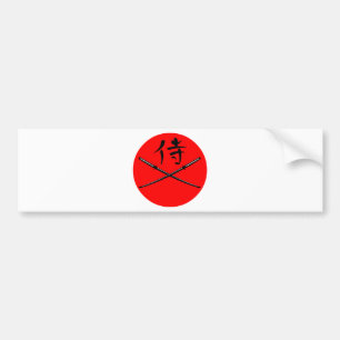 Japanese Katana and Samurai Kanji Bumper Sticker