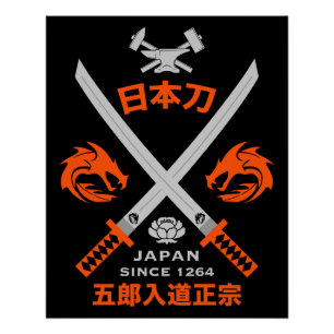 Japanese Katana Sword Poster