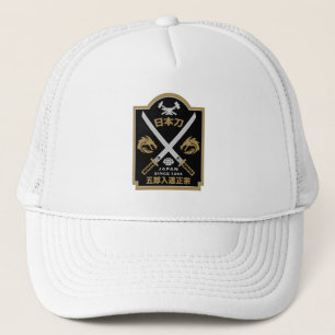 Japanese Katana Sword Trucker Hat