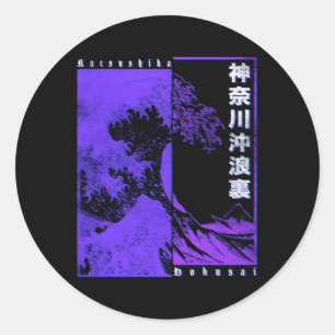 Japanese Katsushika Hokusai Great Wave Off Kanagaw Classic Round Sticker