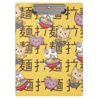 Japanese Kawaii Anime Cat Ramen Noodles Clipboard