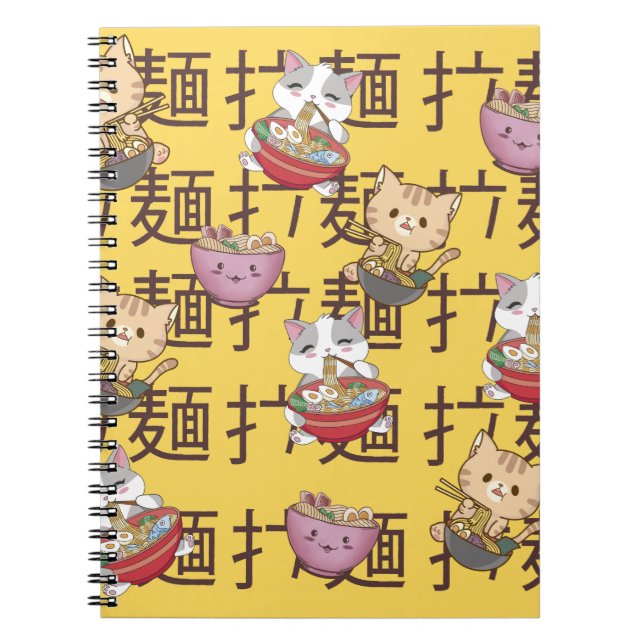 Japanese Kawaii Anime Cat Ramen Noodles Notebook (Front)