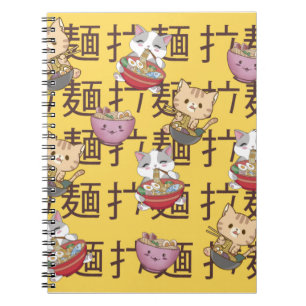 Japanese Kawaii Anime Cat Ramen Noodles Notebook