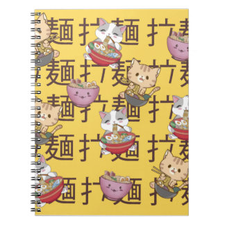 Japanese Kawaii Anime Cat Ramen Noodles Notebook