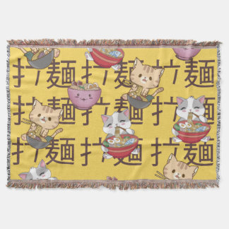Japanese Kawaii Anime Cat Ramen Noodles Throw Blanket