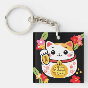 Japanese Kawaii maneki lucky cat Key Ring