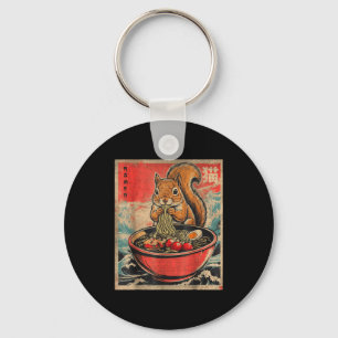 Japanese Kawaii Squirrel Eating Ramen Anime Gifts  Key Ring