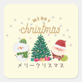 Japanese kawaii sticker 【Santa YELLOW】christmas