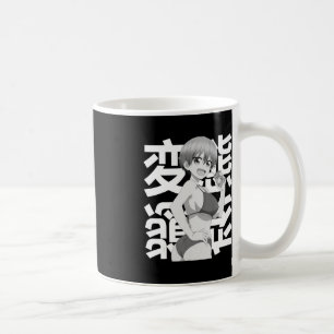 Japanese Kawaii Summer Anime Lewd Waifu Summer Coffee Mug