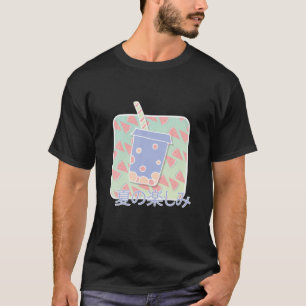 Japanese Kawaii Summer Watermelon Boba Tea Funny R T-Shirt