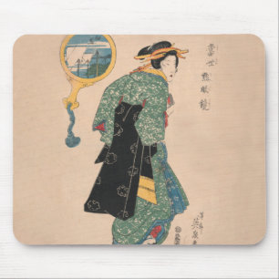 Japanese Kimono Woman Courtesan Artwork Mouse Pad