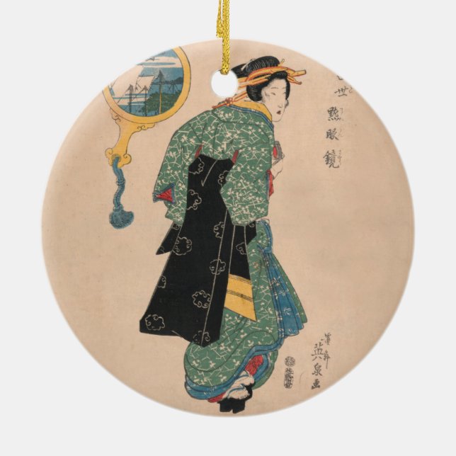 Japanese Kimono Woman: Ukiyo-e Woodblock Print  Ceramic Ornament (Back)