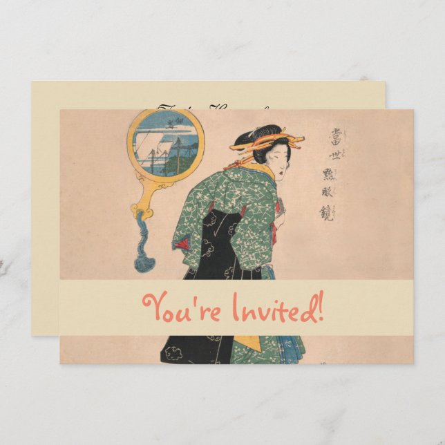 Japanese Kimono Woman: Ukiyo-e Woodblock Print  Invitation (Front/Back)