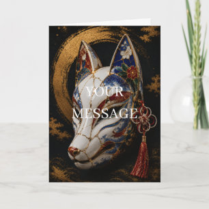 Japanese Kitsune Fox Mask Gold Art Personalized Card