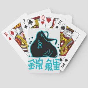 Japanese Koi Fish Carp Playing Cards