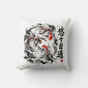 Japanese Koi Fish Sumi-e Art Yuyu Jiteki Japanes Cushion