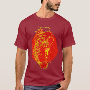 Japanese Koi Fish With Japanese Kanji Writing T-Shirt