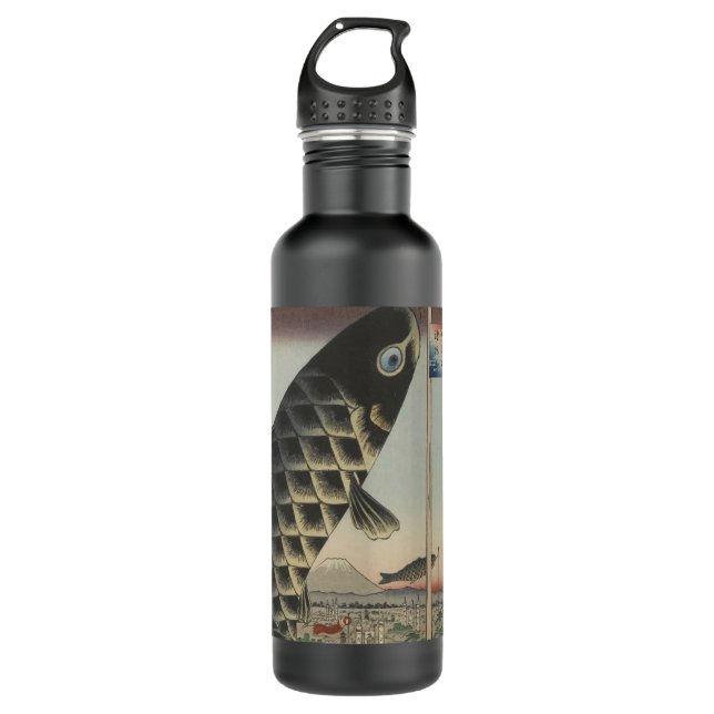 Japanese Koi Hiroshige Fish Festival Flag 710 Ml Water Bottle (Front)