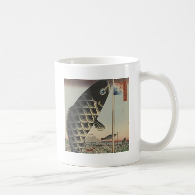Japanese Koi Hiroshige Fish Festival Flag Coffee Mug (Right)