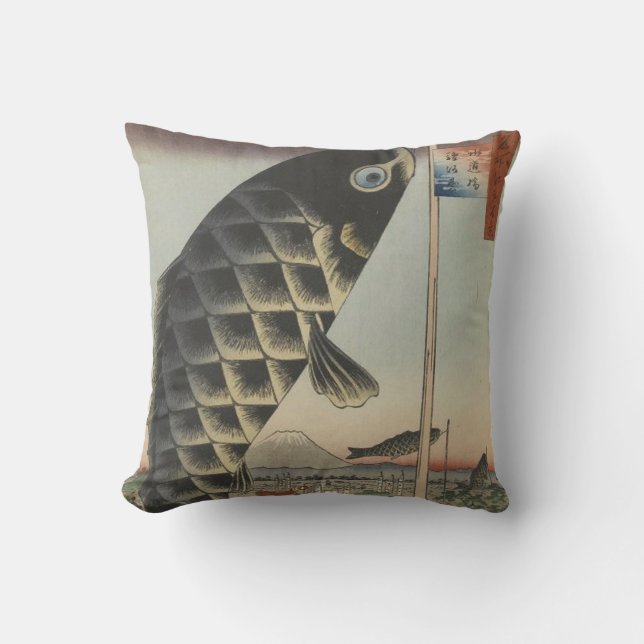 Japanese Koi Hiroshige Fish Festival Flag Cushion (Front)