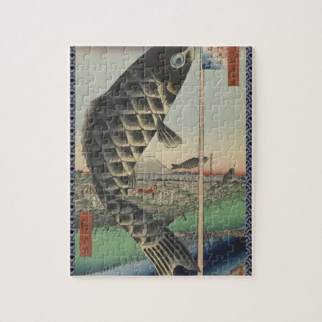 Japanese Koi Hiroshige Fish Festival Flag Jigsaw Puzzle (Vertical)