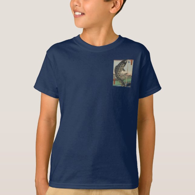 Japanese Koi Hiroshige Fish Festival Flag T-Shirt (Front)