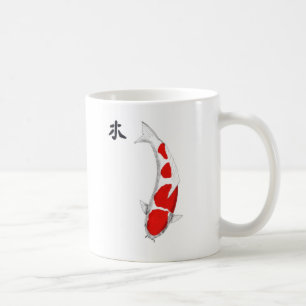 Japanese Koi Kohaku Feng Shui Wood Coffee Mug
