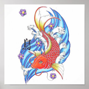 Japanese Koi Poster