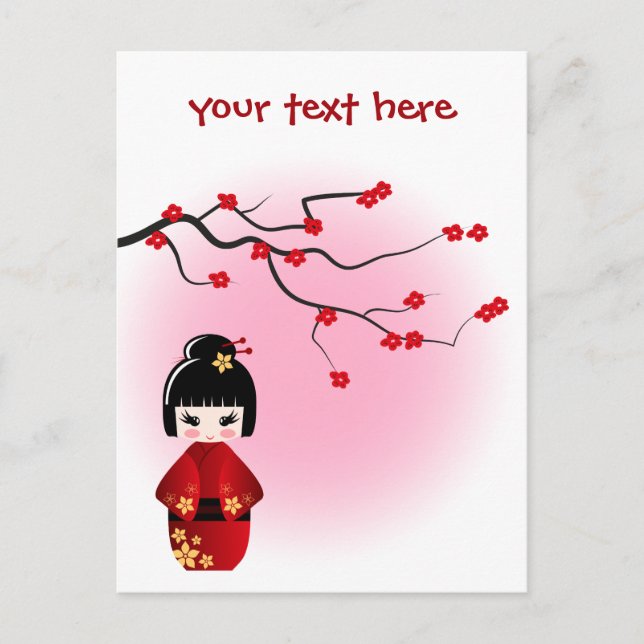 Japanese kokeshi doll at sakura blossoms postcard (Front)