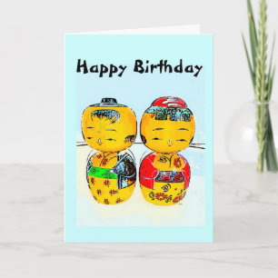 Japanese Kokeshi Dolls Birthday Card