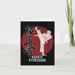 Japanese Kyokushin Karate Martial Art Gift  Card