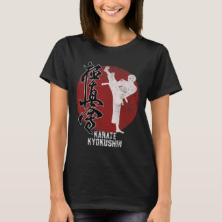 Japanese Kyokushin Karate Martial Art Gift  T-Shirt
