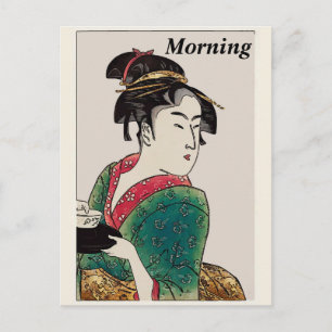 Japanese Lady, Postcard
